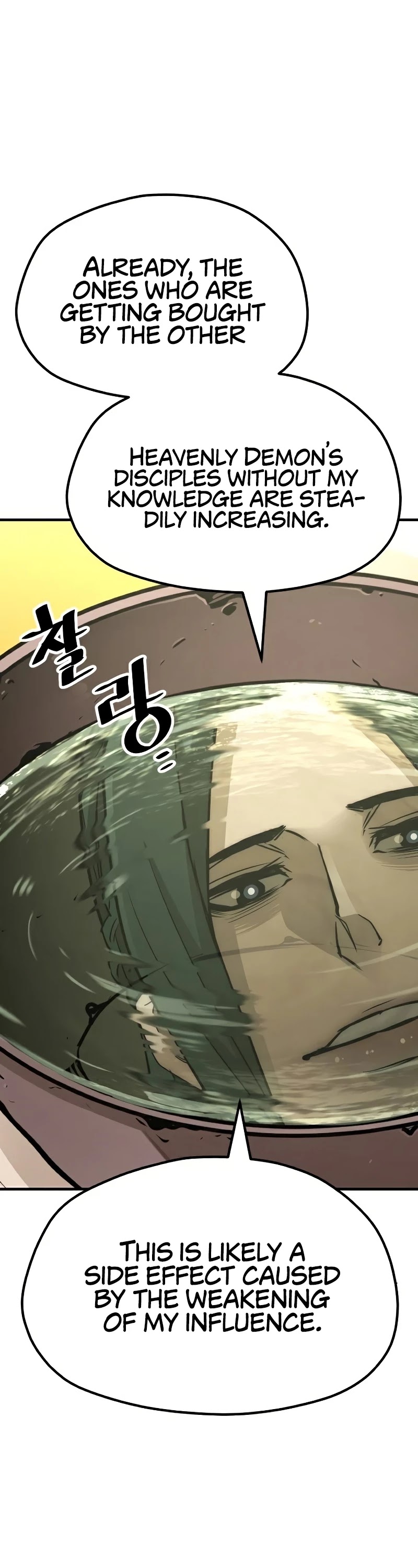Murim RPG Simulation Chapter 32 page 29 - Chapter 32