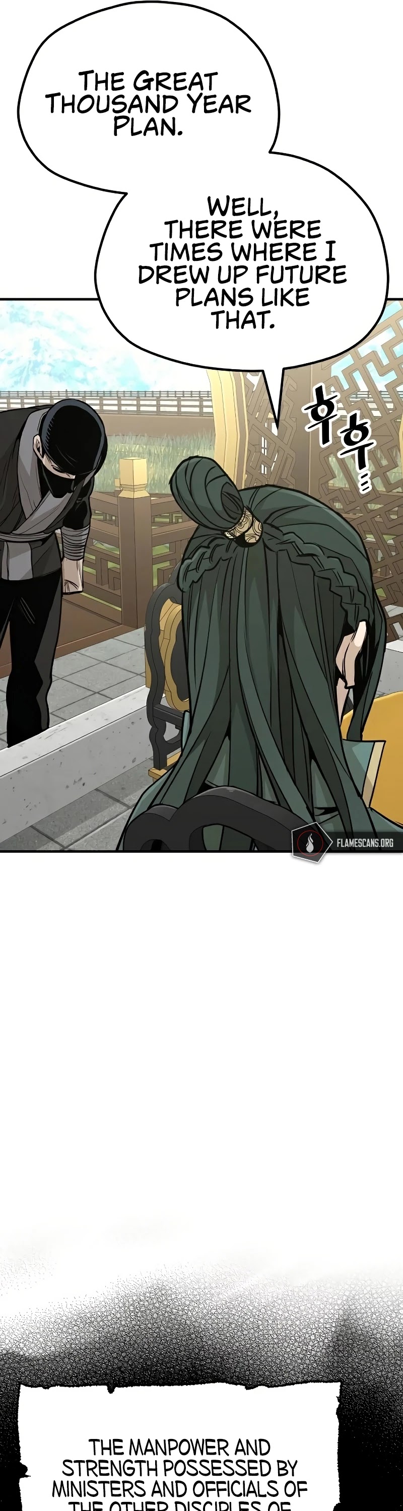 Murim RPG Simulation Chapter 32 page 33 - Chapter 32