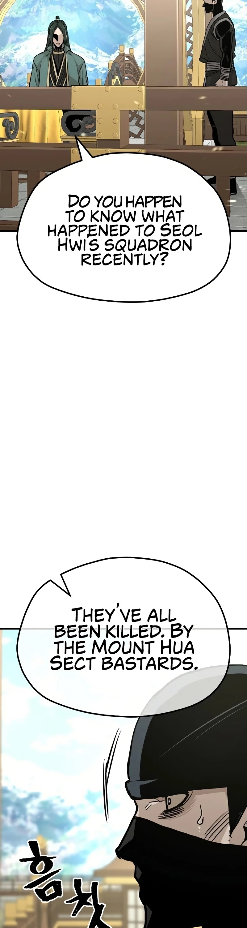 Murim RPG Simulation Chapter 32 page 44 - Chapter 32