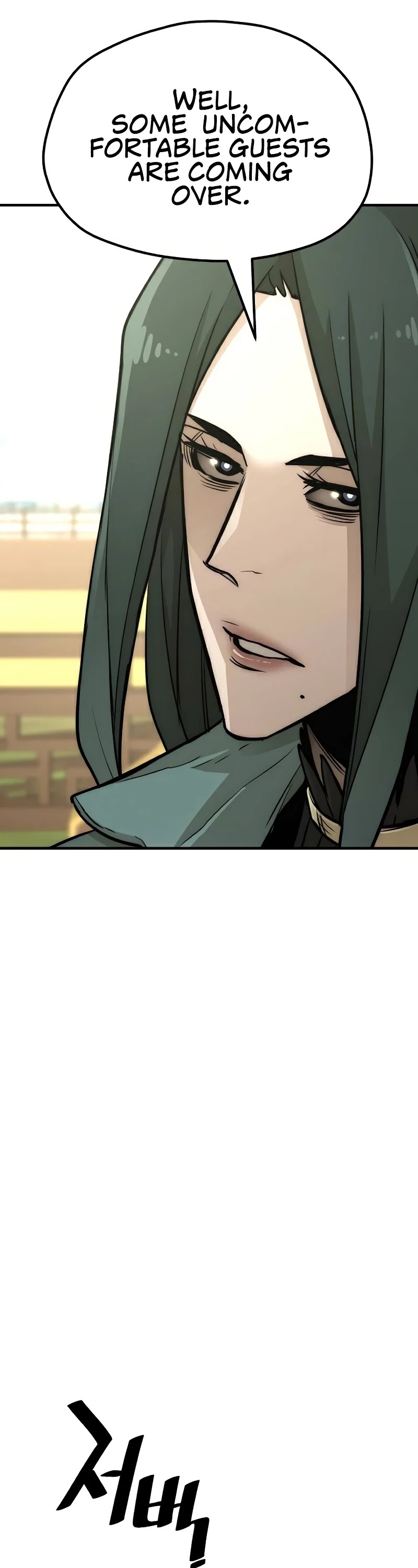 Murim RPG Simulation Chapter 32 page 63 - Chapter 32