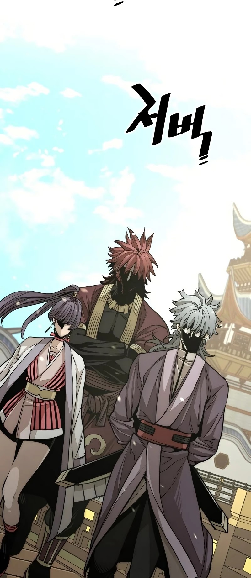 Murim RPG Simulation Chapter 32 page 64 - Chapter 32
