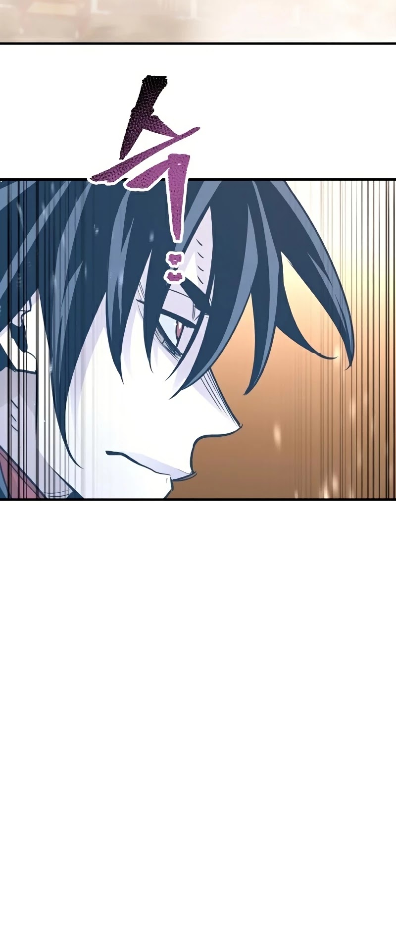 Murim RPG Simulation Chapter 32 page 7 - Chapter 32