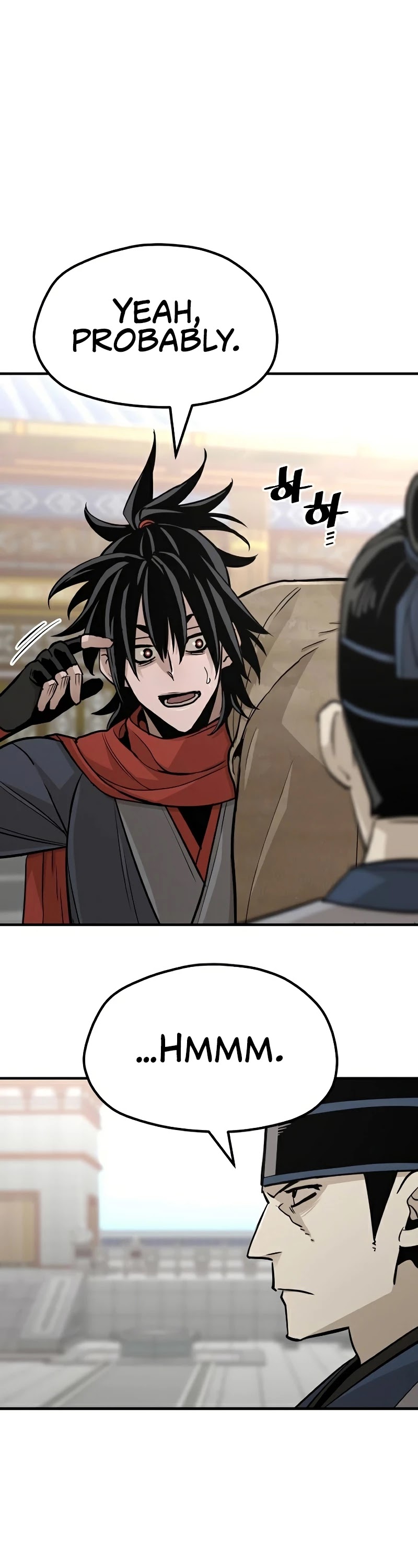 Murim RPG Simulation Chapter 32 page 76 - Chapter 32