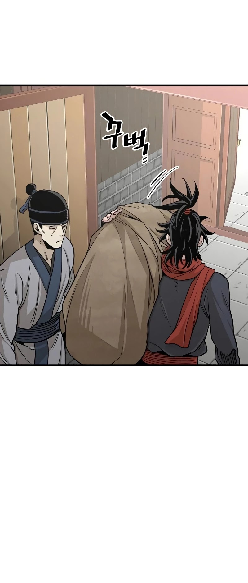 Murim RPG Simulation Chapter 32 page 82 - Chapter 32