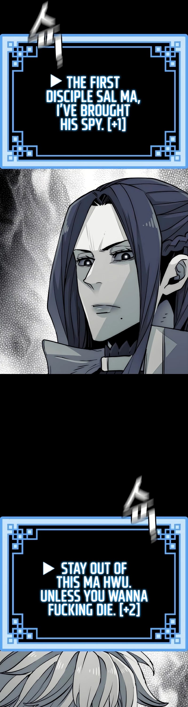 Murim RPG Simulation Chapter 32 page 98 - Chapter 32