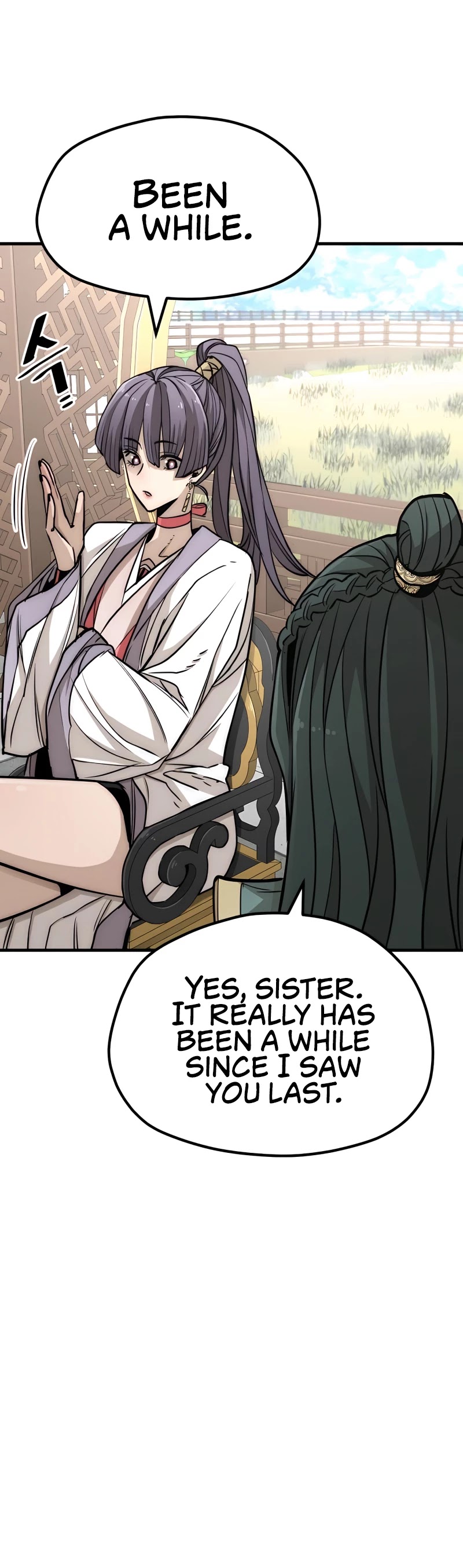 Murim RPG Simulation Chapter 33 page 13 - Chapter 33