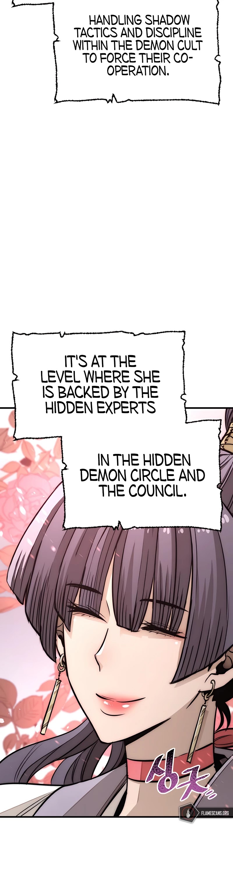 Murim RPG Simulation Chapter 33 page 15 - Chapter 33