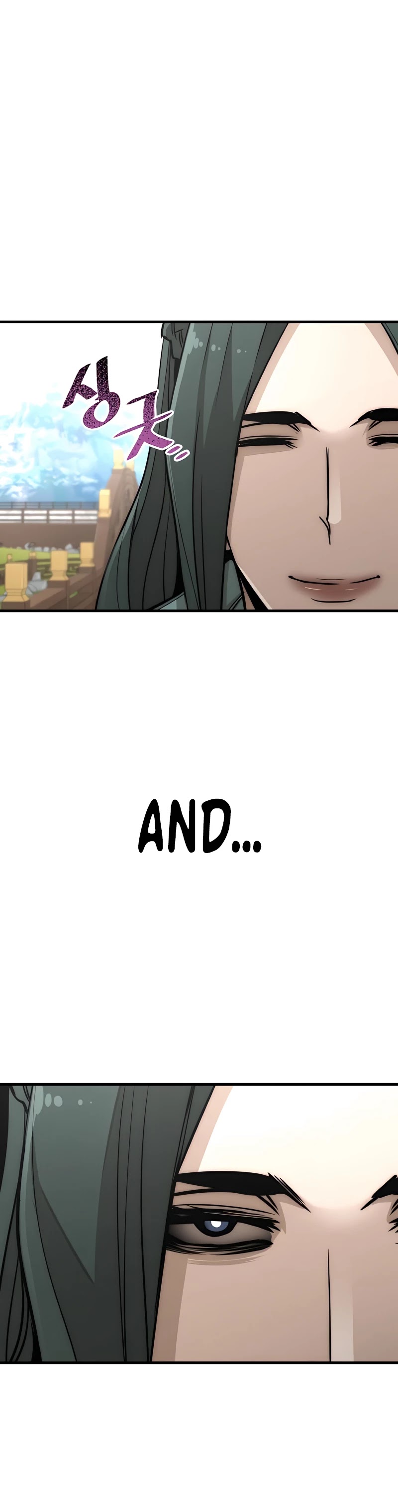 Murim RPG Simulation Chapter 33 page 16 - Chapter 33