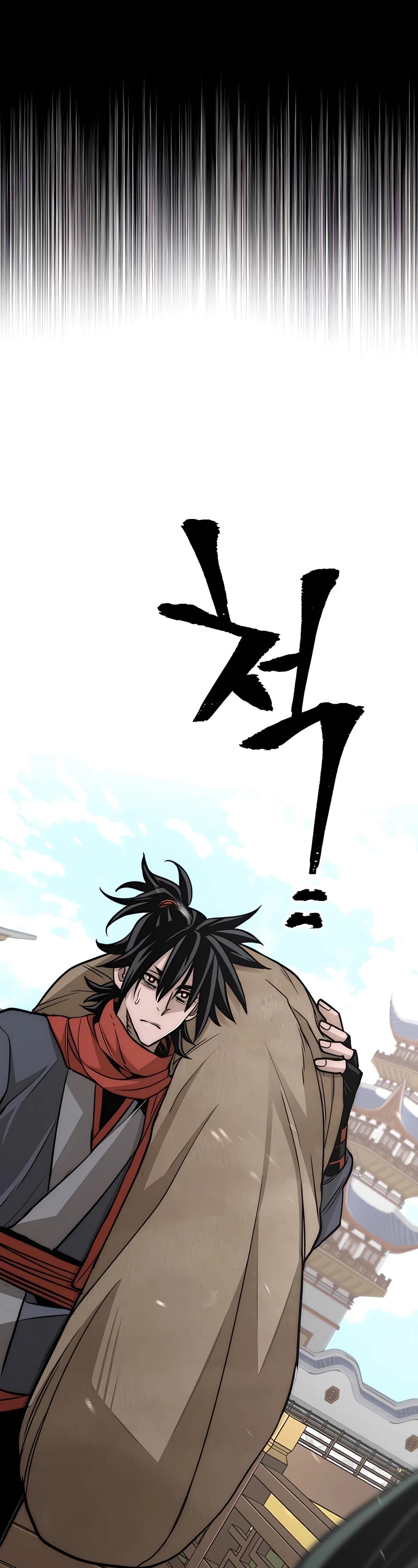 Murim RPG Simulation Chapter 33 page 31 - Chapter 33
