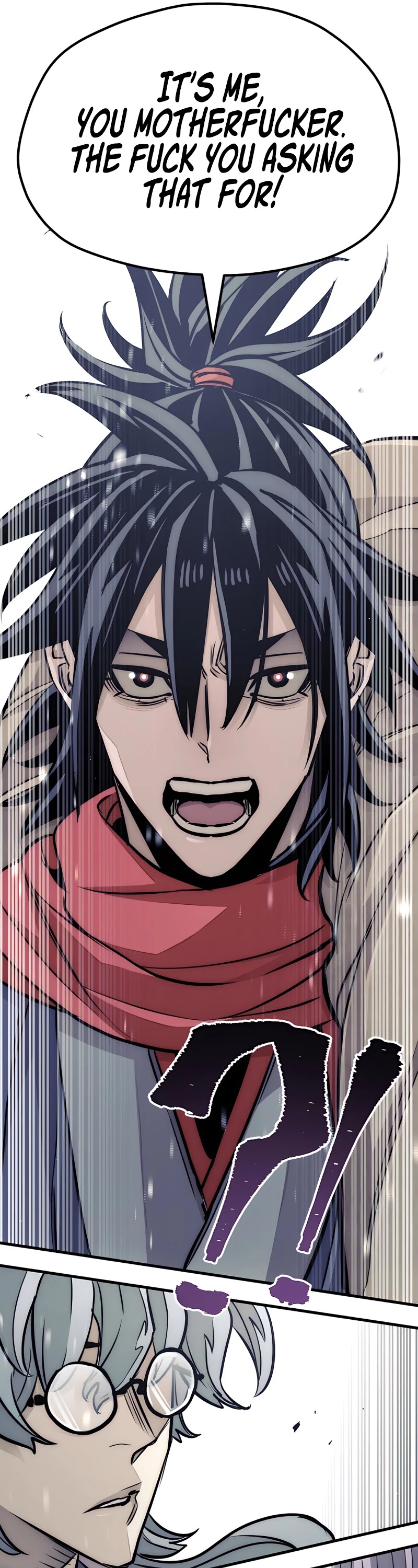 Murim RPG Simulation Chapter 33 page 36 - Chapter 33