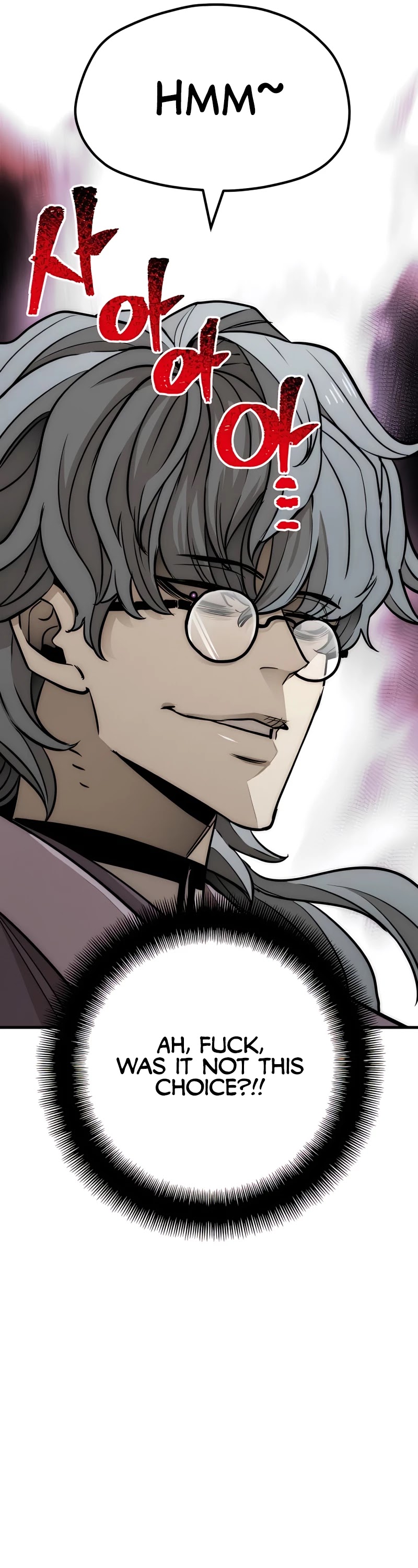Murim RPG Simulation Chapter 33 page 42 - Chapter 33