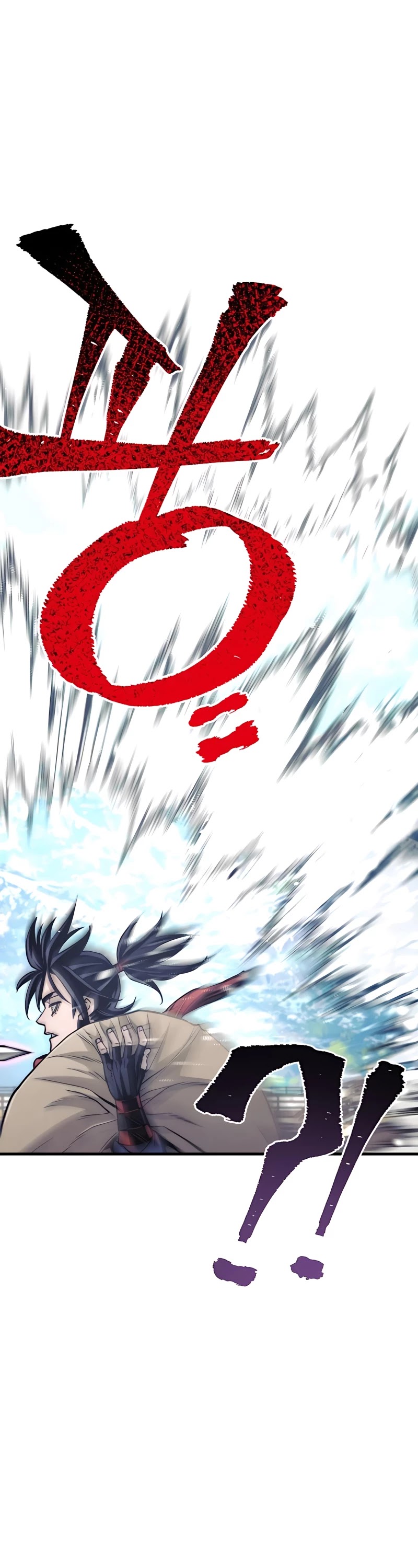 Murim RPG Simulation Chapter 33 page 44 - Chapter 33