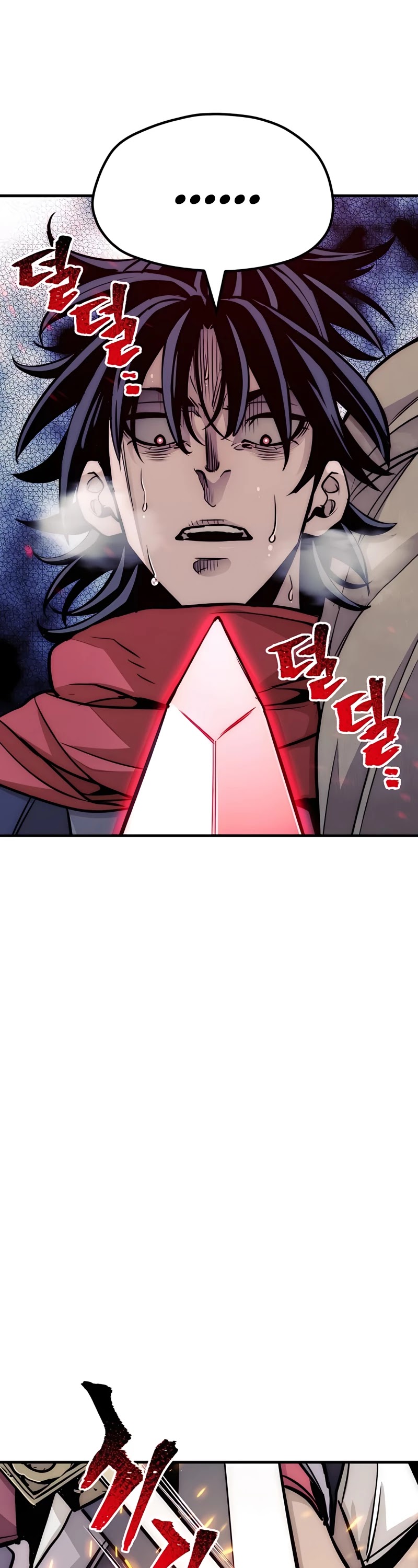Murim RPG Simulation Chapter 33 page 45 - Chapter 33