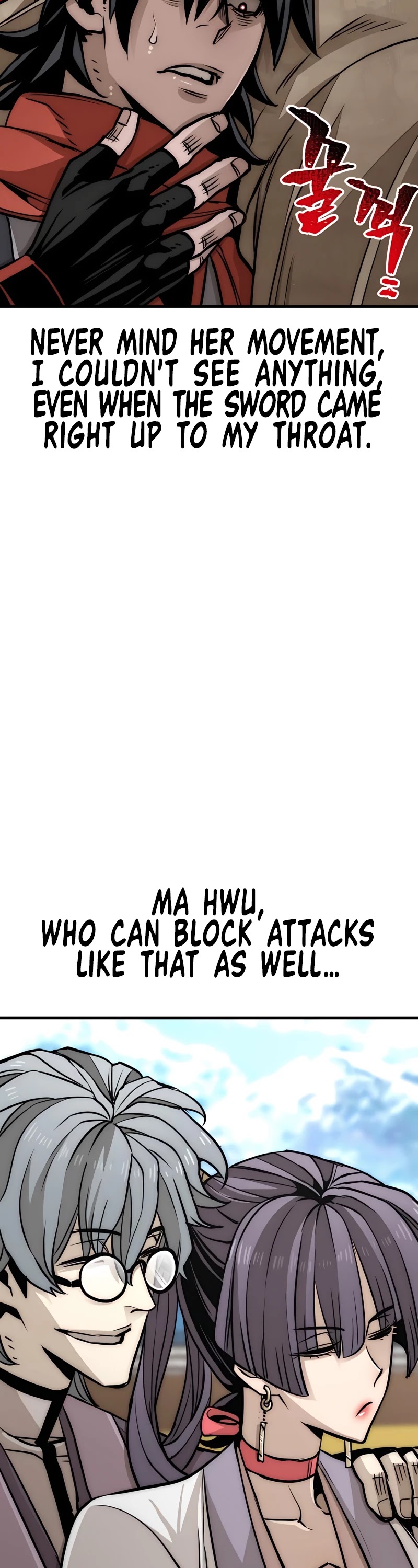 Murim RPG Simulation Chapter 33 page 55 - Chapter 33