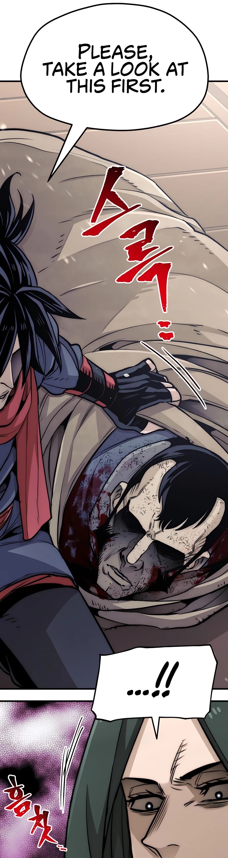 Murim RPG Simulation Chapter 33 page 70 - Chapter 33