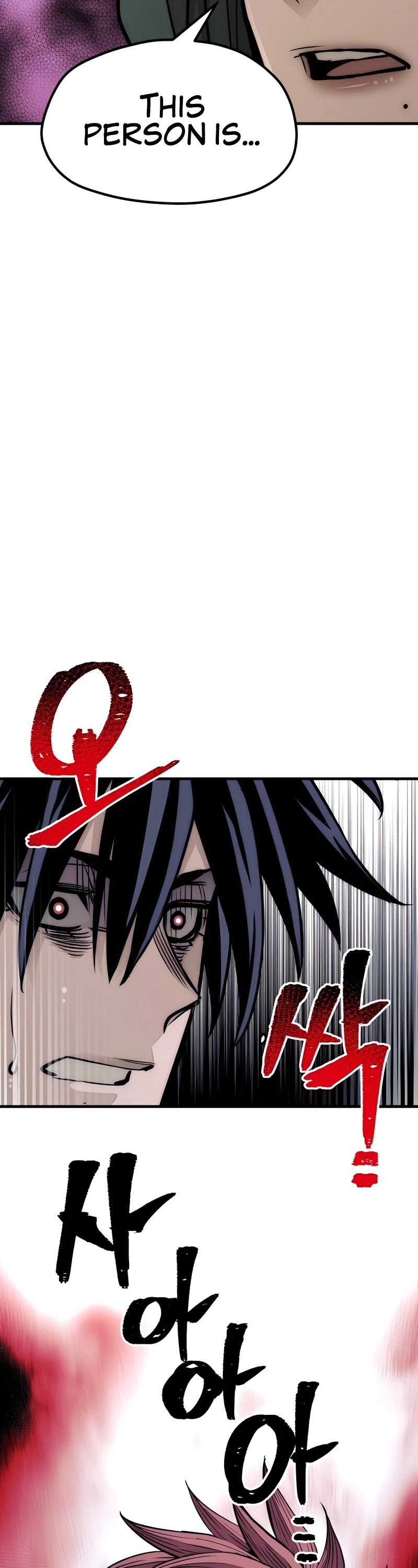 Murim RPG Simulation Chapter 33 page 71 - Chapter 33