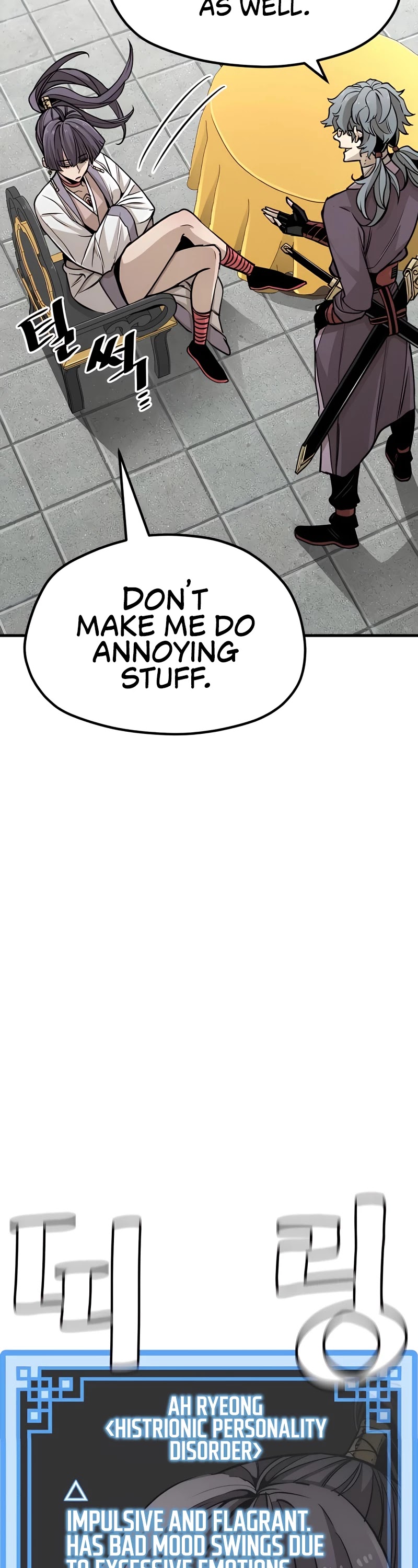 Murim RPG Simulation Chapter 33 page 77 - Chapter 33
