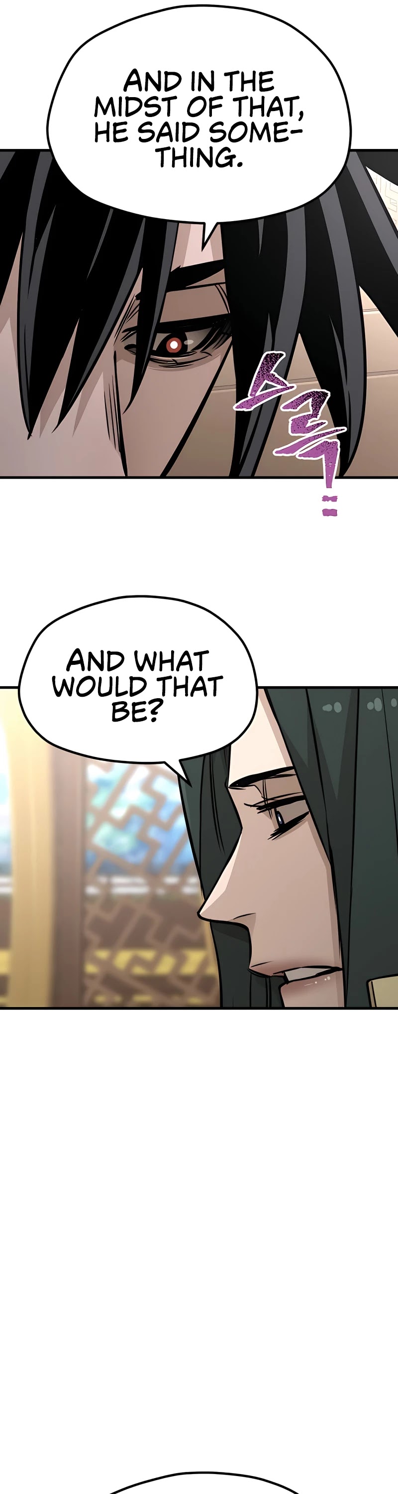 Murim RPG Simulation Chapter 33 page 82 - Chapter 33