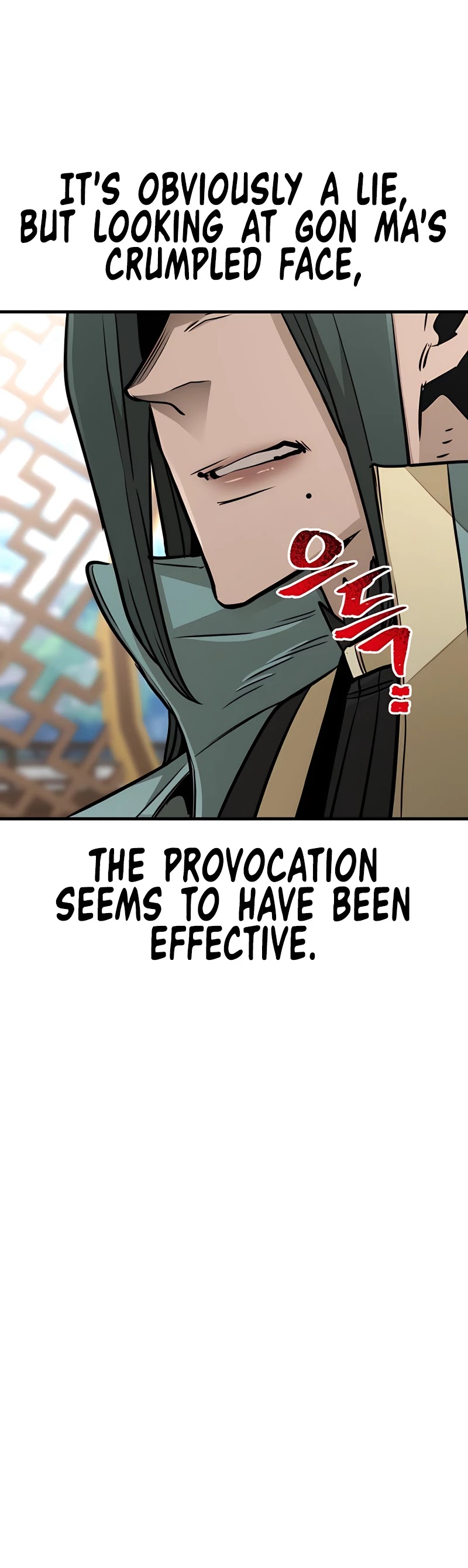 Murim RPG Simulation Chapter 33 page 86 - Chapter 33