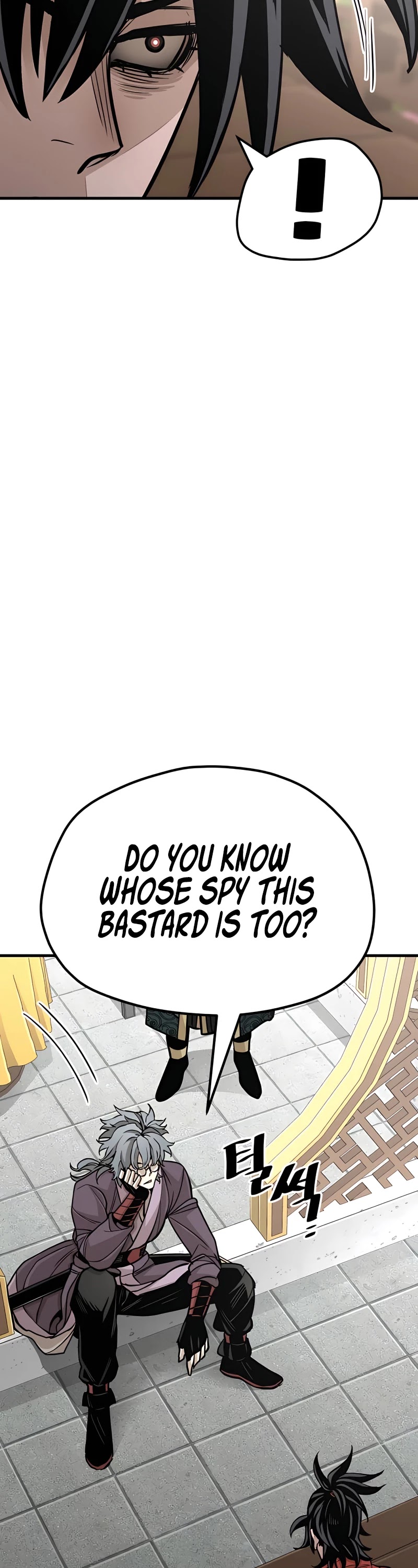 Murim RPG Simulation Chapter 33 page 89 - Chapter 33