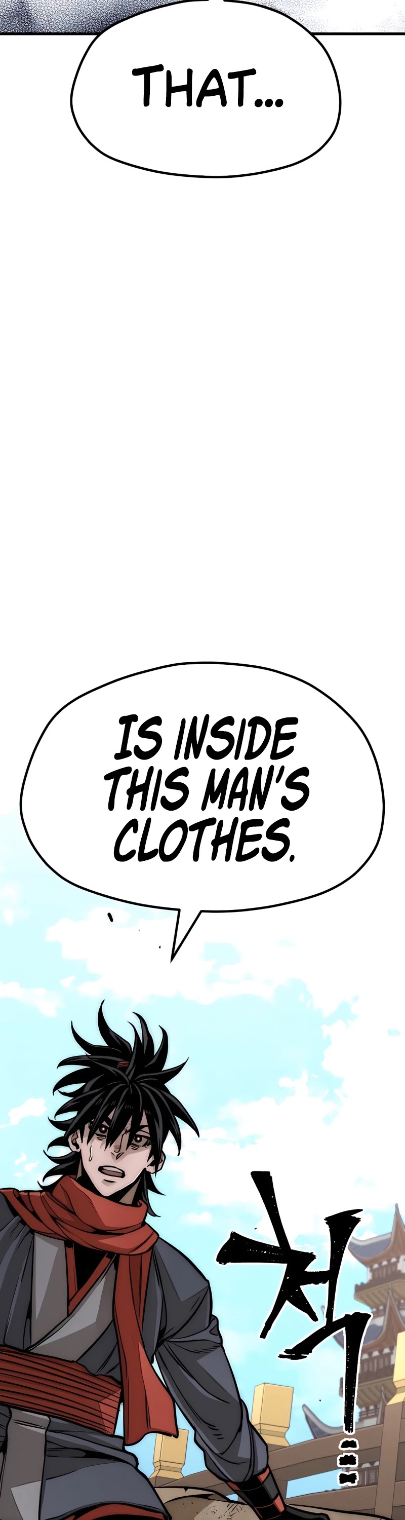 Murim RPG Simulation Chapter 33 page 96 - Chapter 33
