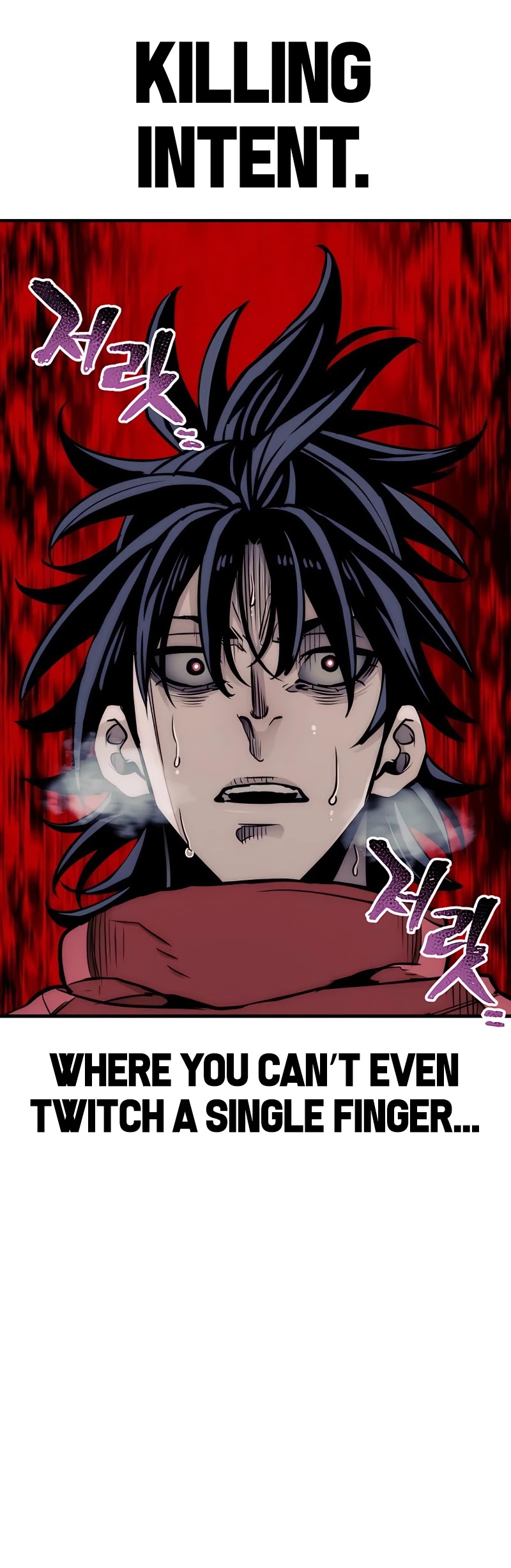 Murim RPG Simulation Chapter 34 page 12 - Chapter 34