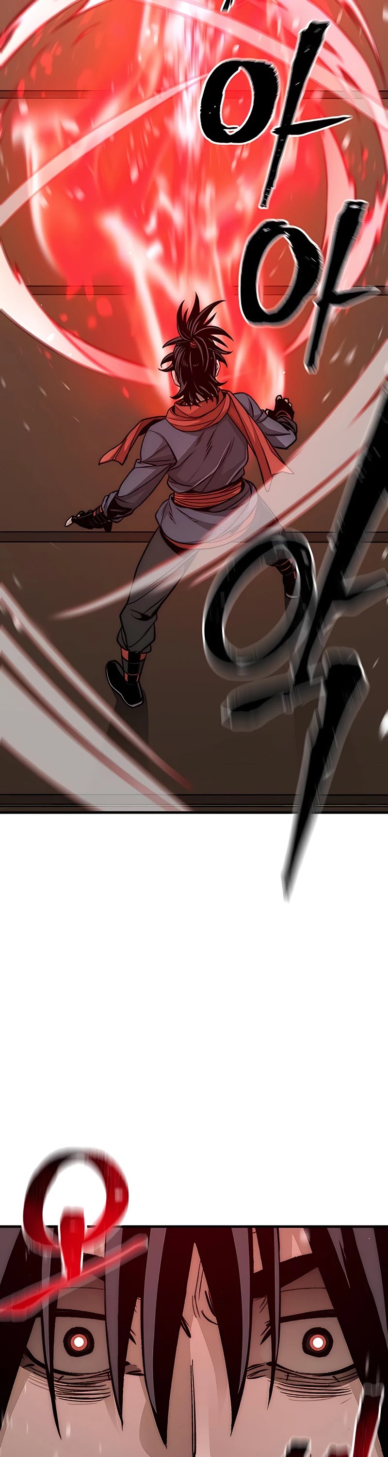Murim RPG Simulation Chapter 34 page 26 - Chapter 34