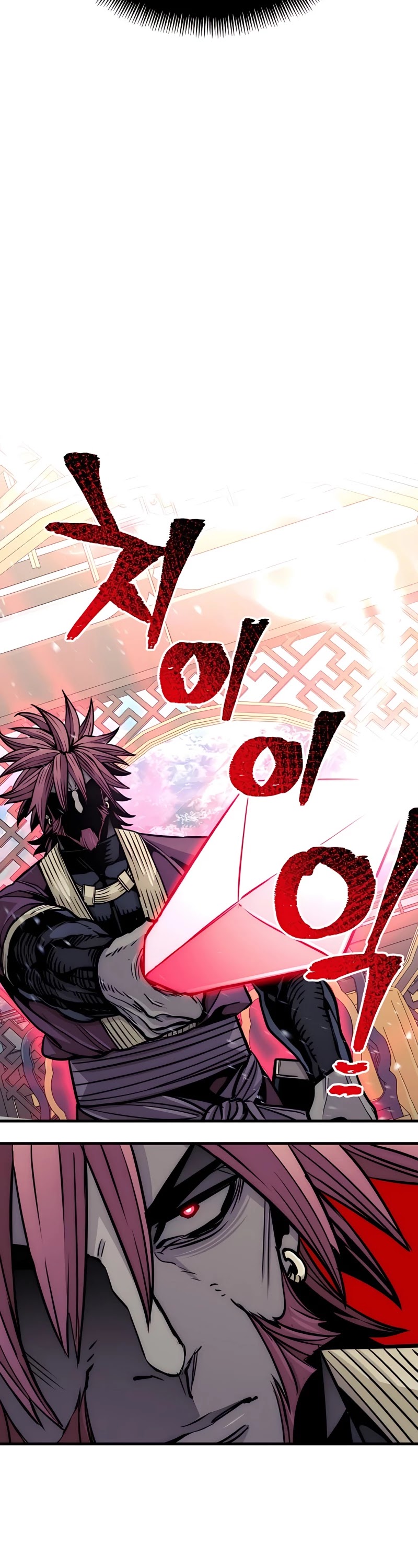Murim RPG Simulation Chapter 34 page 31 - Chapter 34