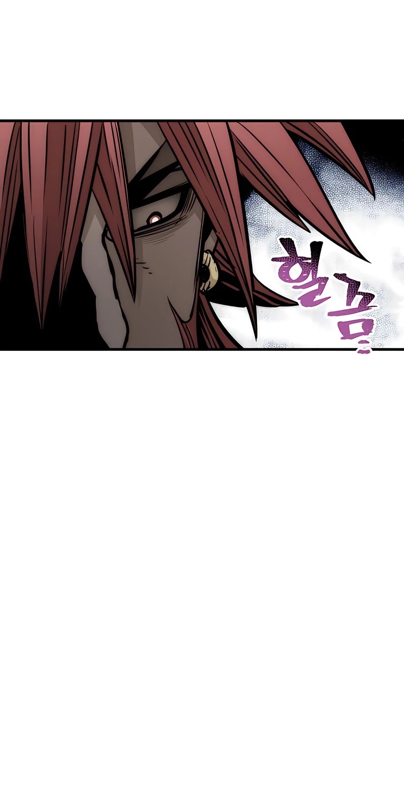 Murim RPG Simulation Chapter 34 page 39 - Chapter 34