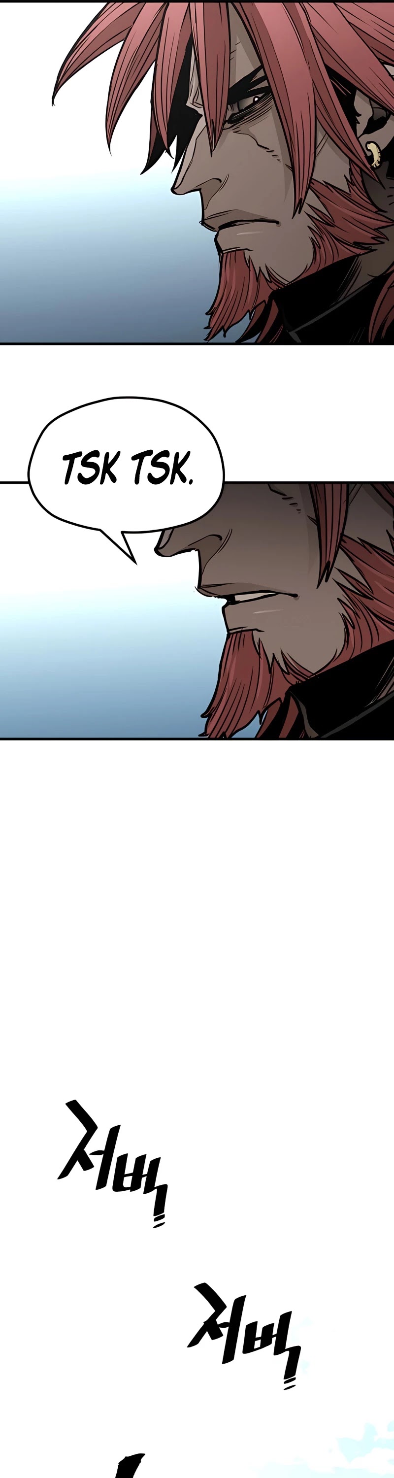 Murim RPG Simulation Chapter 34 page 42 - Chapter 34