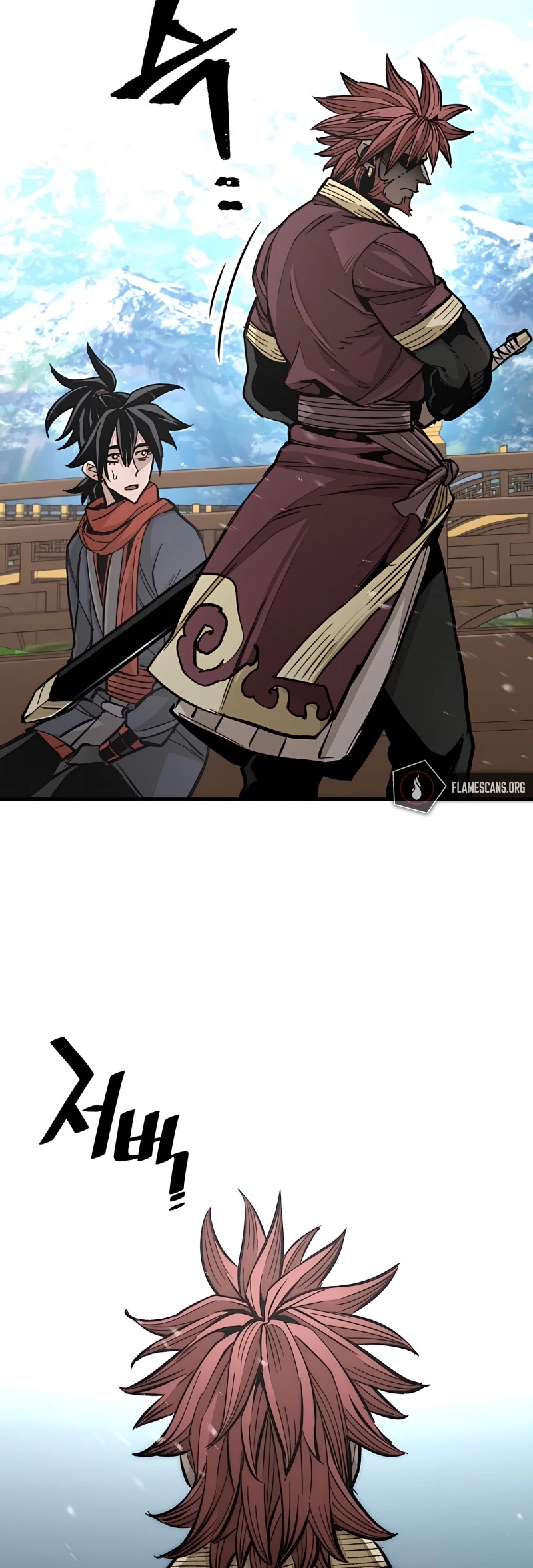 Murim RPG Simulation Chapter 34 page 43 - Chapter 34