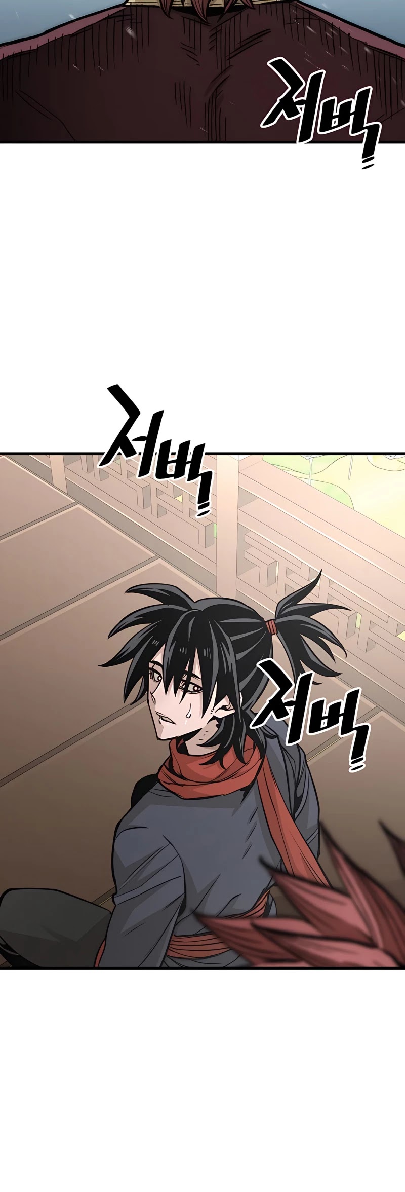 Murim RPG Simulation Chapter 34 page 44 - Chapter 34