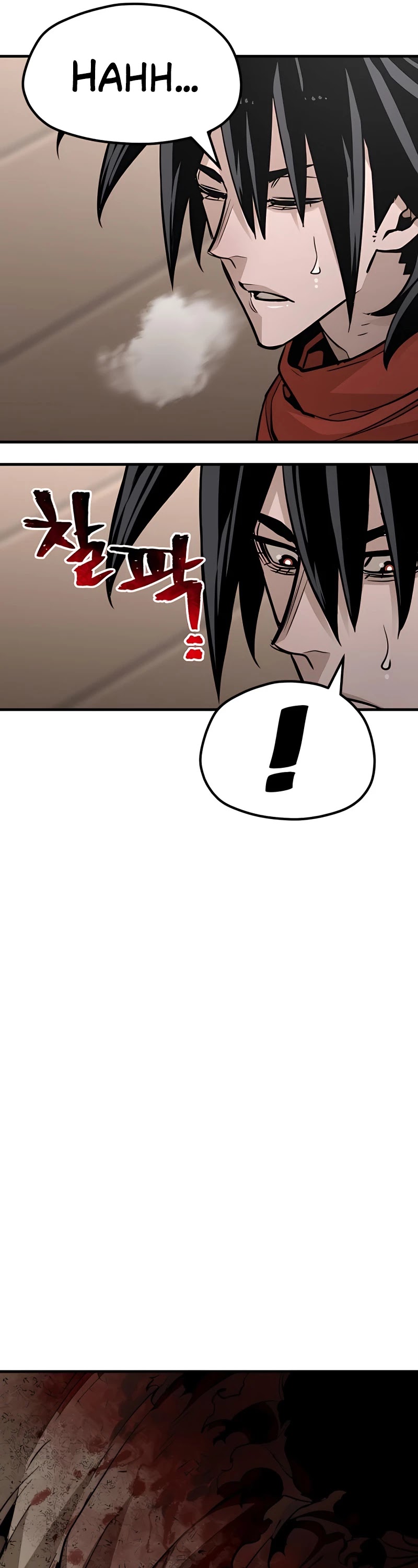 Murim RPG Simulation Chapter 34 page 45 - Chapter 34