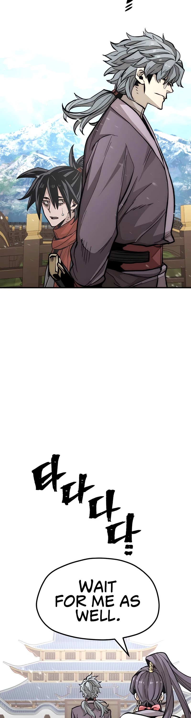 Murim RPG Simulation Chapter 34 page 52 - Chapter 34