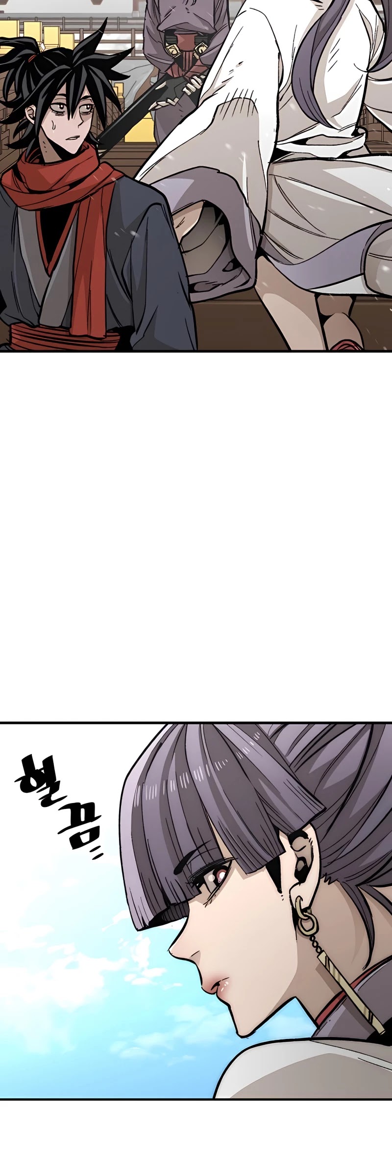 Murim RPG Simulation Chapter 34 page 53 - Chapter 34
