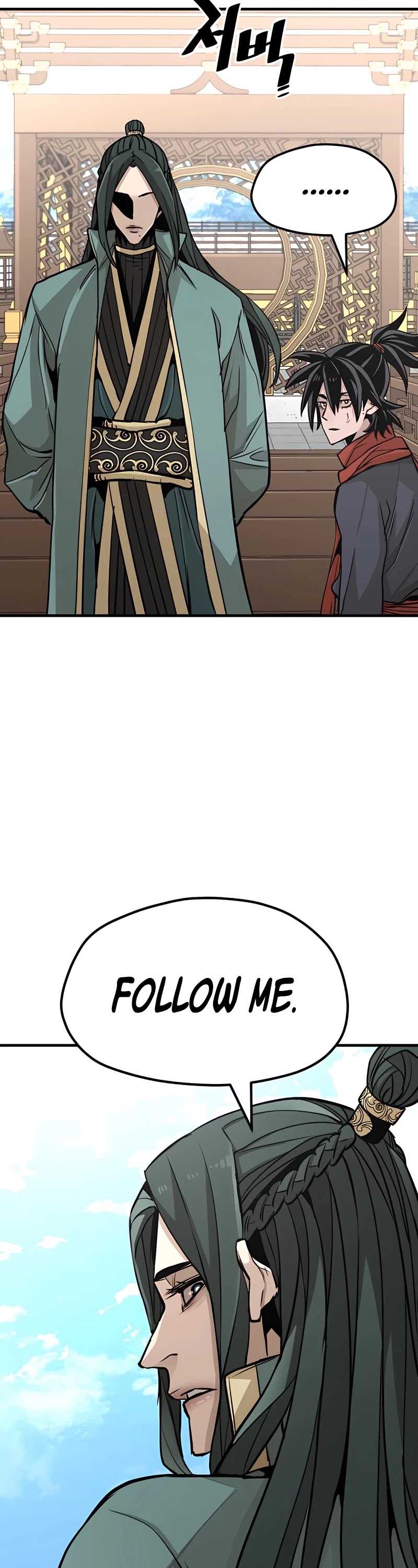 Murim RPG Simulation Chapter 34 page 57 - Chapter 34