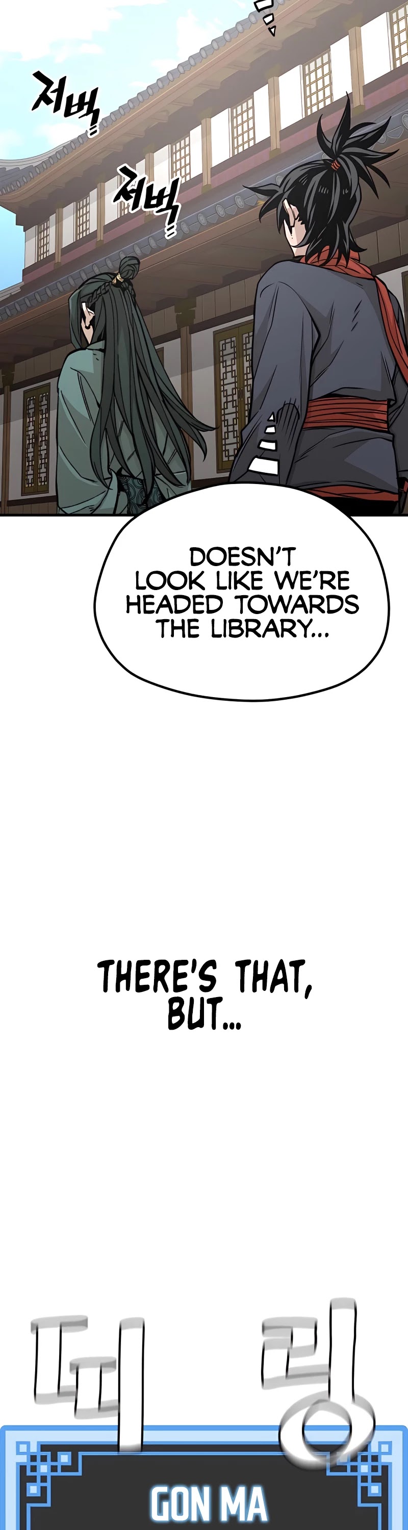 Murim RPG Simulation Chapter 34 page 61 - Chapter 34