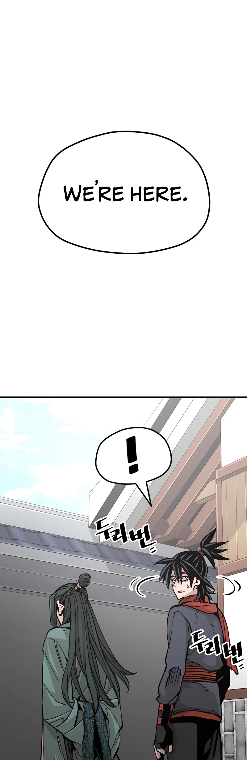 Murim RPG Simulation Chapter 34 page 63 - Chapter 34