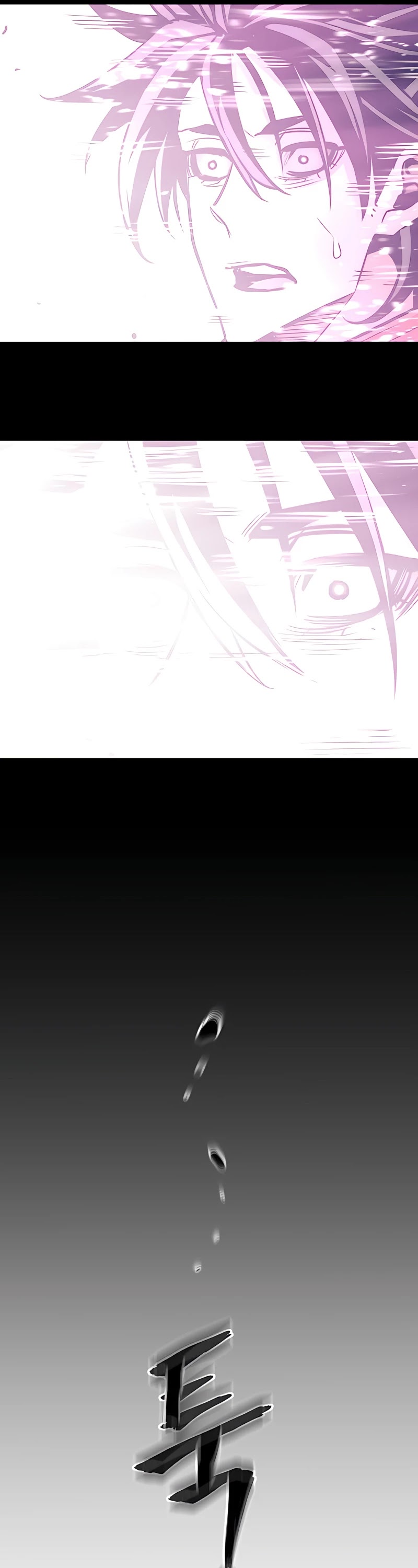 Murim RPG Simulation Chapter 34 page 70 - Chapter 34
