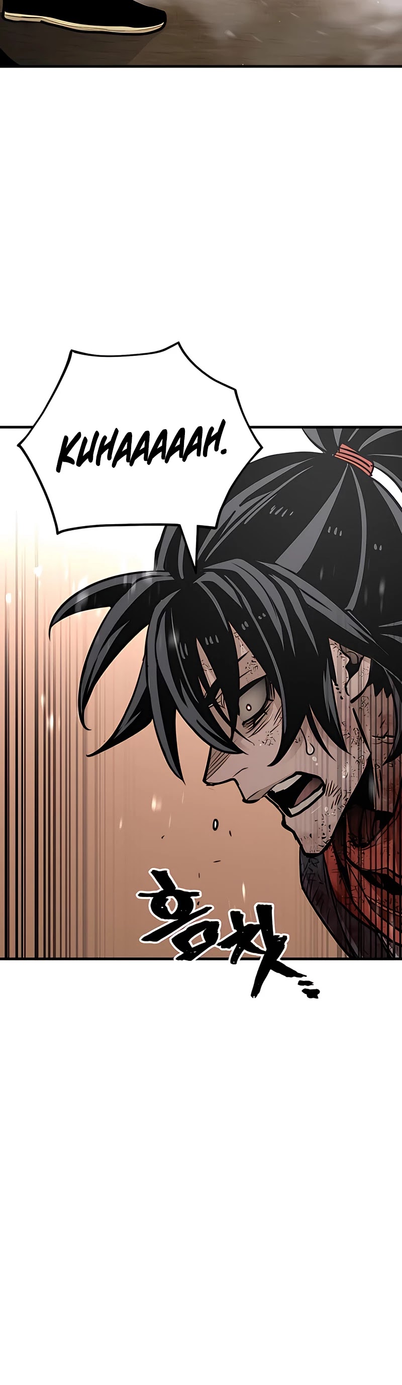 Murim RPG Simulation Chapter 34 page 73 - Chapter 34