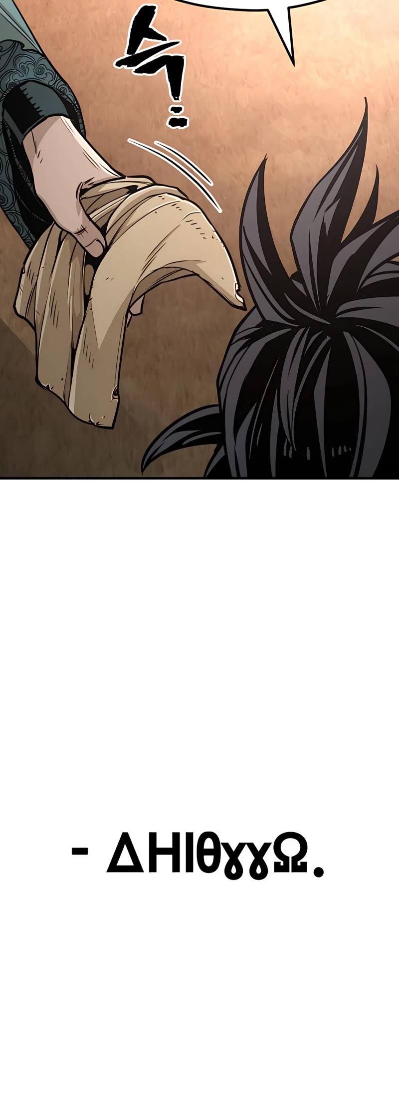 Murim RPG Simulation Chapter 34 page 78 - Chapter 34
