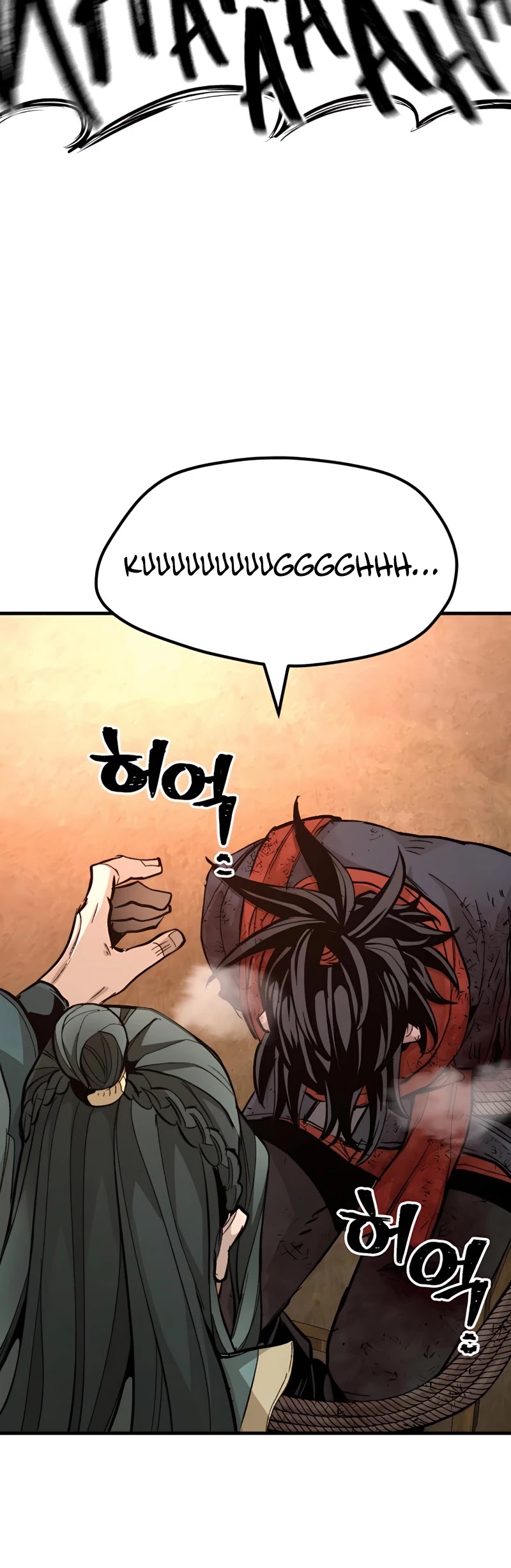 Murim RPG Simulation Chapter 34 page 87 - Chapter 34