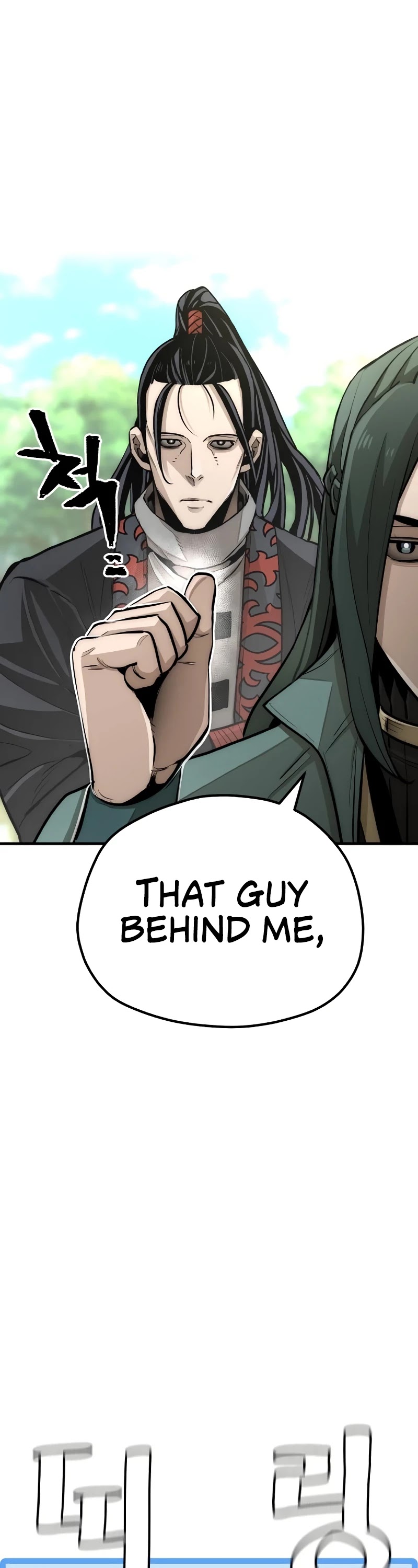 Murim RPG Simulation Chapter 35 page 106 - Chapter 35