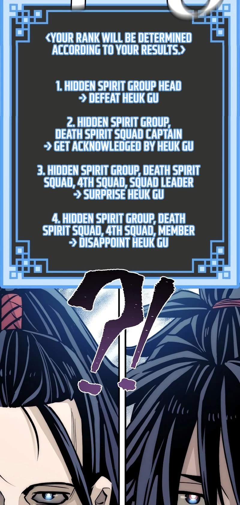 Murim RPG Simulation Chapter 35 page 107 - Chapter 35