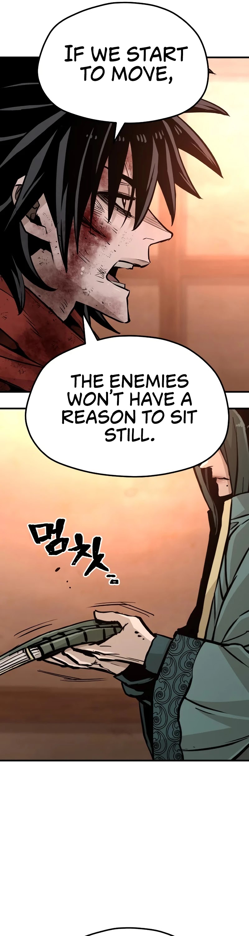 Murim RPG Simulation Chapter 35 page 11 - Chapter 35