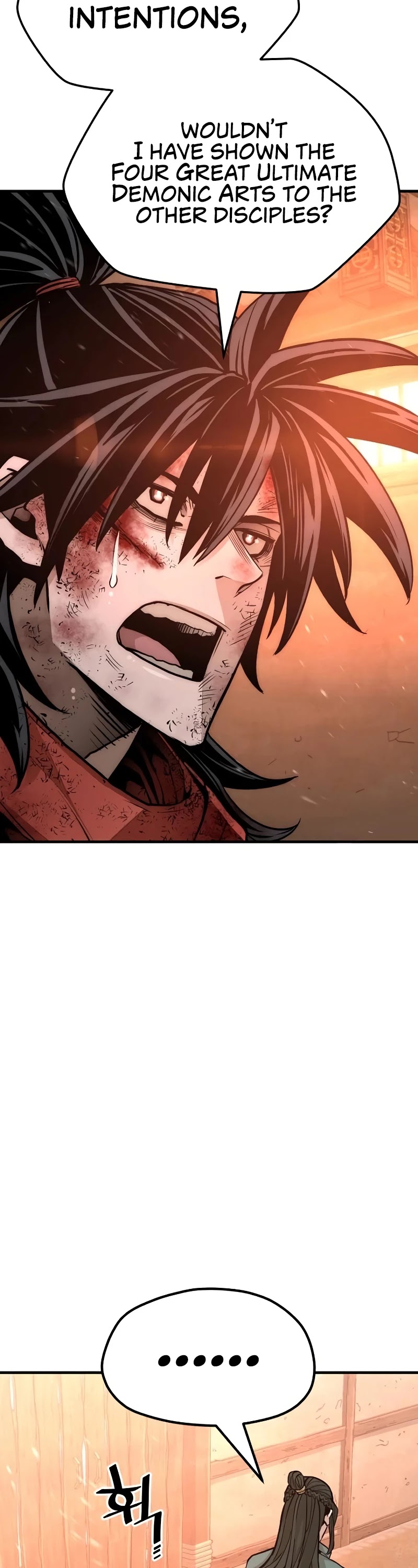 Murim RPG Simulation Chapter 35 page 17 - Chapter 35