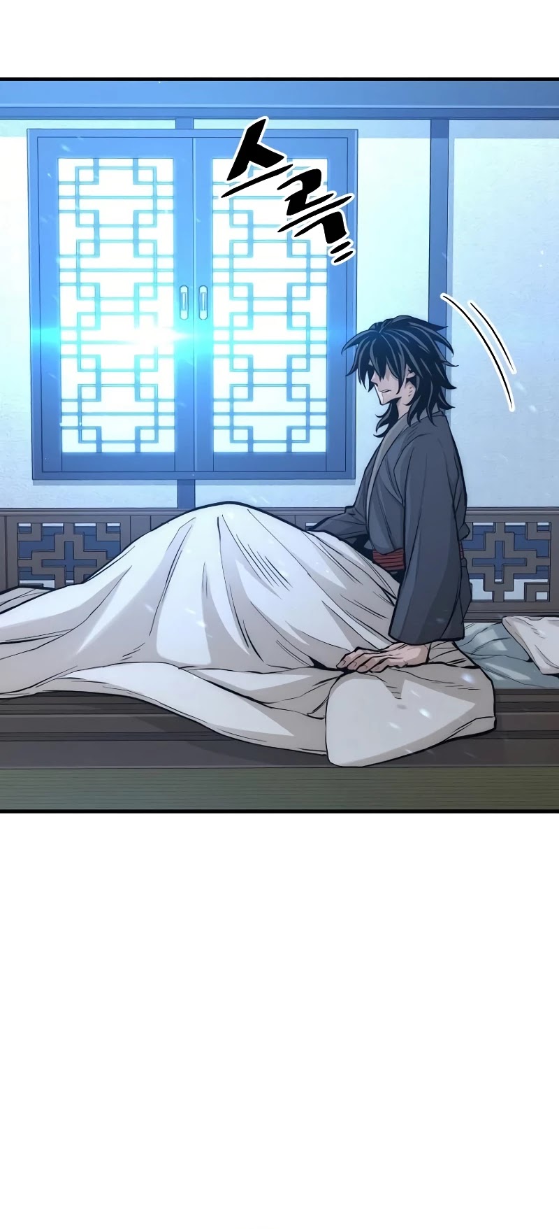 Murim RPG Simulation Chapter 35 page 39 - Chapter 35