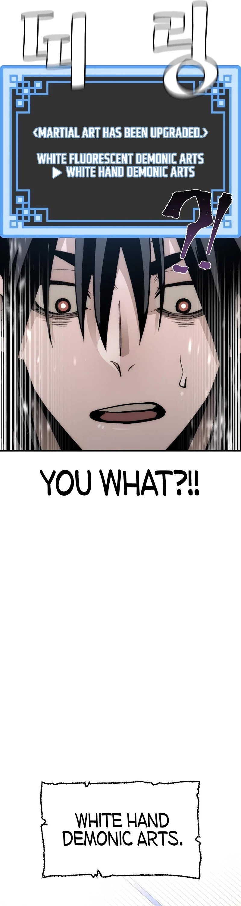 Murim RPG Simulation Chapter 35 page 52 - Chapter 35