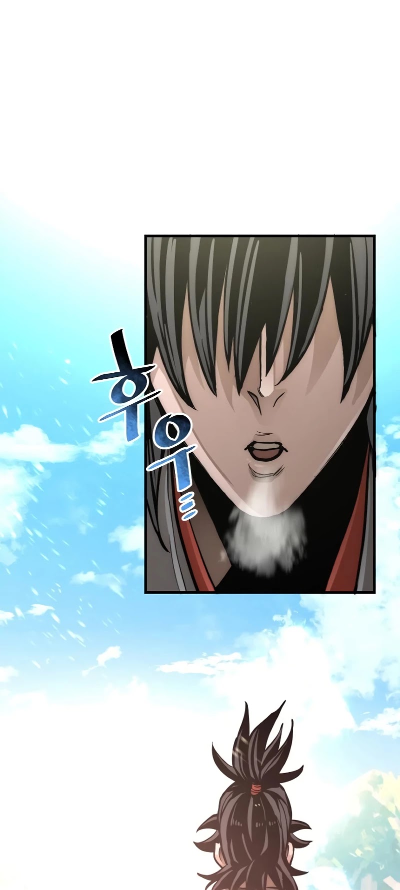 Murim RPG Simulation Chapter 35 page 97 - Chapter 35
