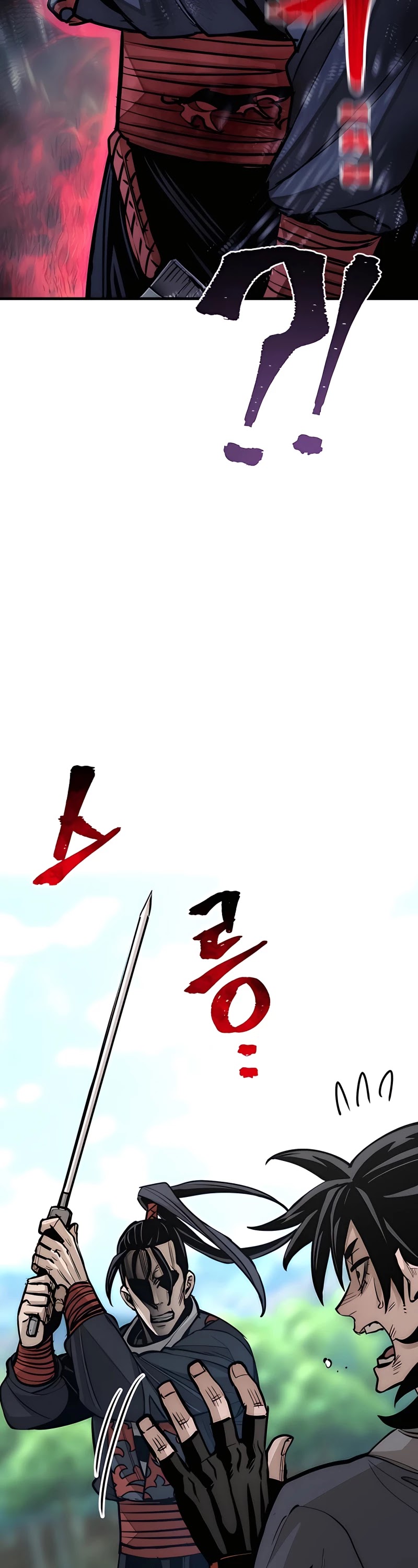 Murim RPG Simulation Chapter 36 page 104 - Chapter 36